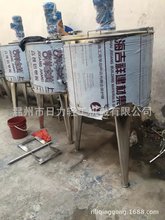 �Ό�Һ�w����Ͱ �T�ϔ���� �Ƅ����� ��������޿ɶ�