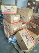 ȫ����ƷCH-5-1:25 �ɰ� �X݆�p�ٙC CPG�p��늙C 2.2KW-3HP