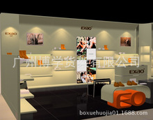 广州鞋柜专卖店_广州鞋柜专卖店价格_广州鞋