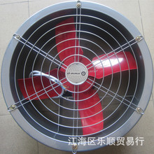 金羚16寸400MM强力圆桶带网轴流风机 工业排气扇FAC-40Y 220v