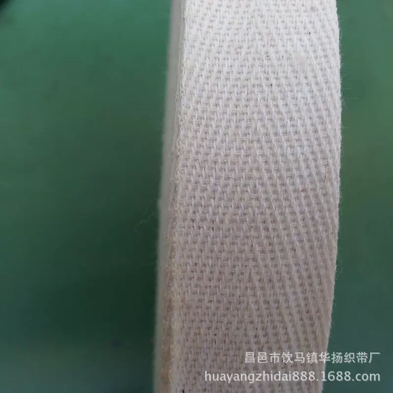 The webbing edge with a band of the band -edged cotton cotton 2cm edge with 2.5cm band edge with all cotton