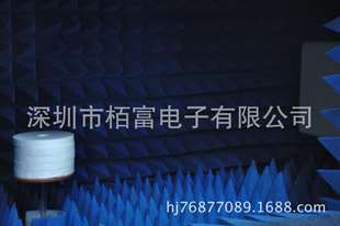 �฻RFID�쾀�a���yԇ����늴����ν���䓰庣�d���������аl����