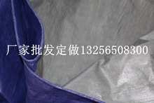 {y4*50 6*50 8*30p渲Ĥ겼 b،ɻ 