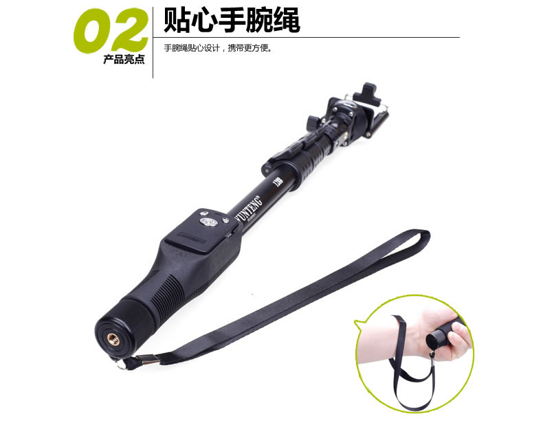 Perche selfie en Alliage d aluminium - Ref 3386239 Image 14