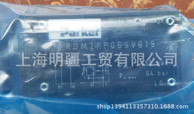 库存现货全新原装正品 PARKER 派克  液压阀  PRDM2PP06SVG15