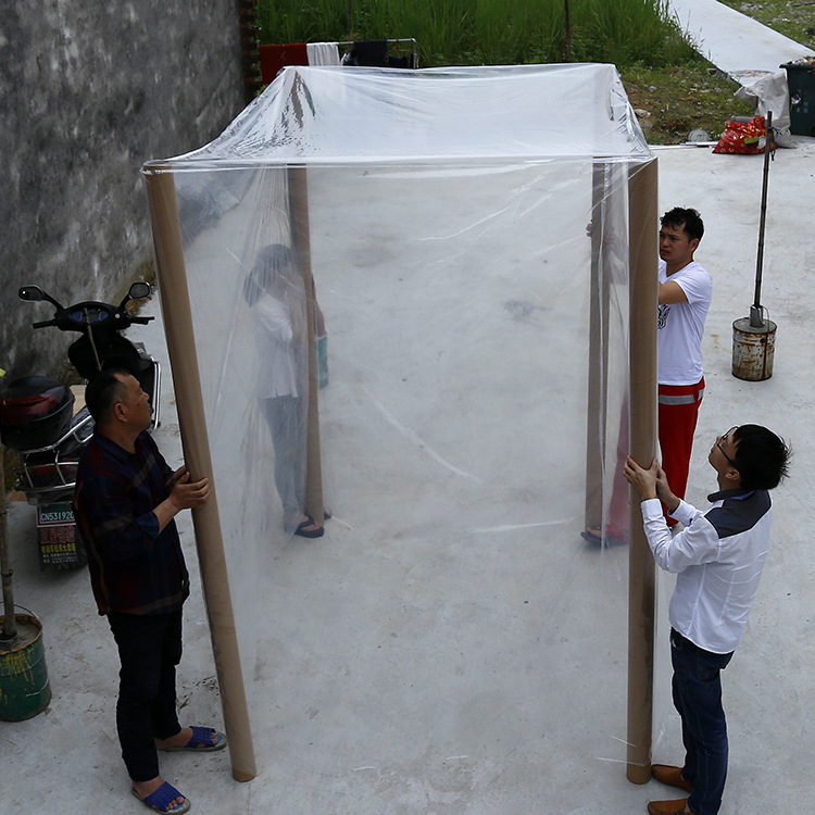 样品专拍 厂家供应PE塑料薄膜方底立体袋 防尘大型机器防灰袋