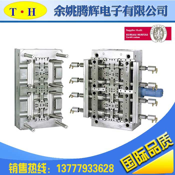 QQ图片20160620162158