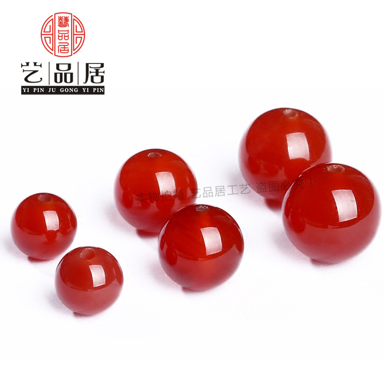 agate organic onyx round beads