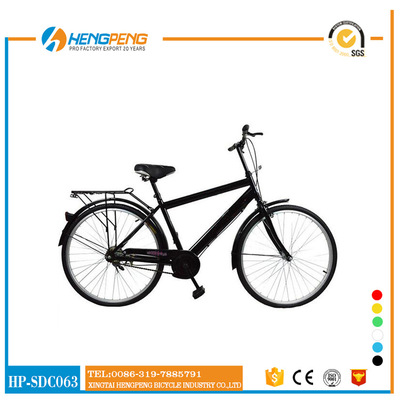 Exit supply Mountain bike 26 Gear shift Bicycle Promotion Bicycle Disc brake shock absorption Mountain Bicycle