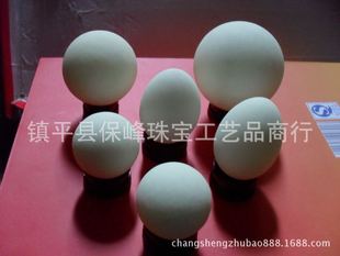 �S��ֱ�N��Ȼ����ʯ ҹ���� ҹ���� ҹ��ʯ�[�� �͵��� ��С����