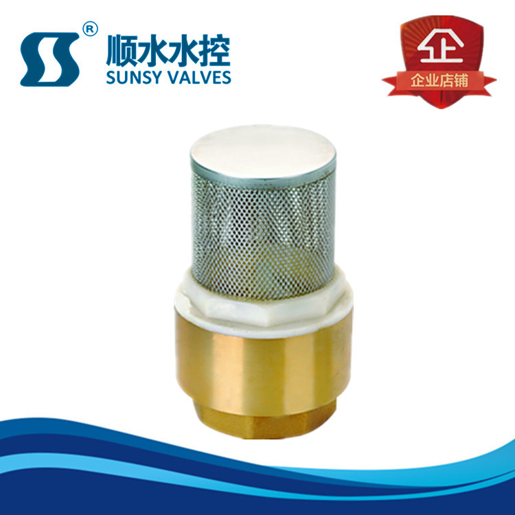 [Sailing]Brass valve filter screen Water pump Bottom valve Stainless steel mesh Bottom valve Yuhuan Copper valve plant