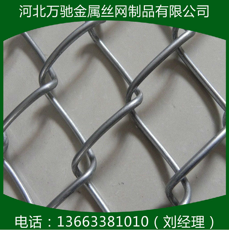 201442514325078201_副本
