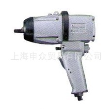 供应 瓜生 UW-131EK 冲击式扳手（枪型）