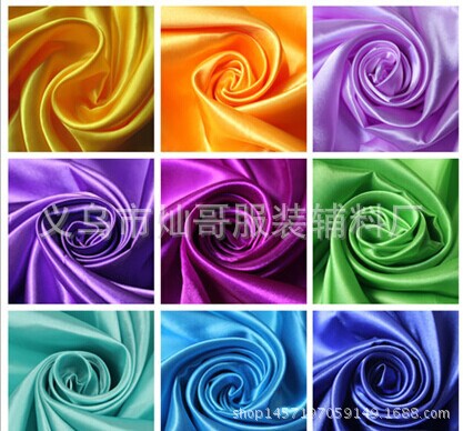 QQ图片20141122095038