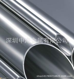 ���z304���P䓈A��33*0.8���P䓺���33*0.9���P䓹����󃞻�