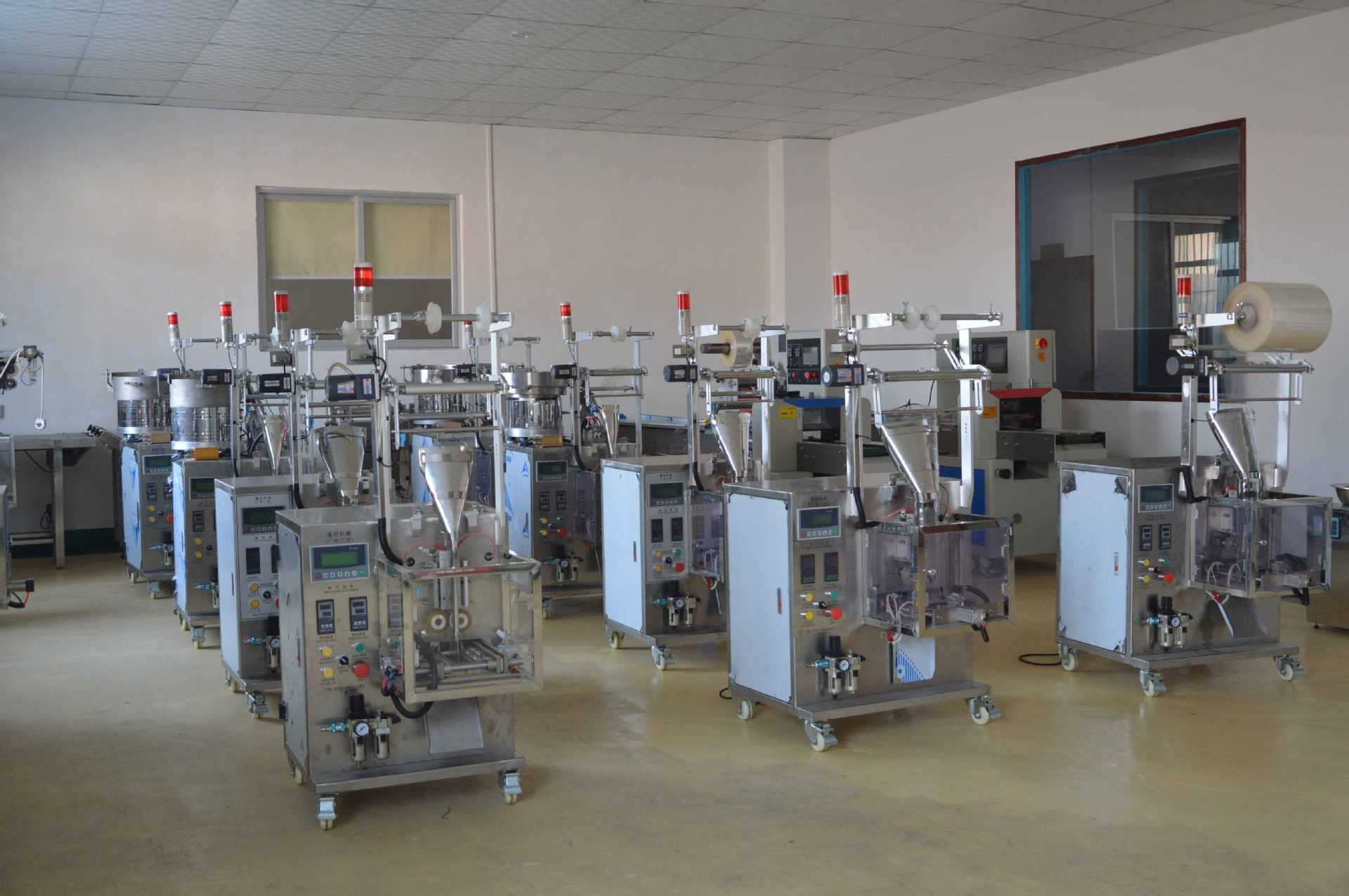 QQ图片20160726105327