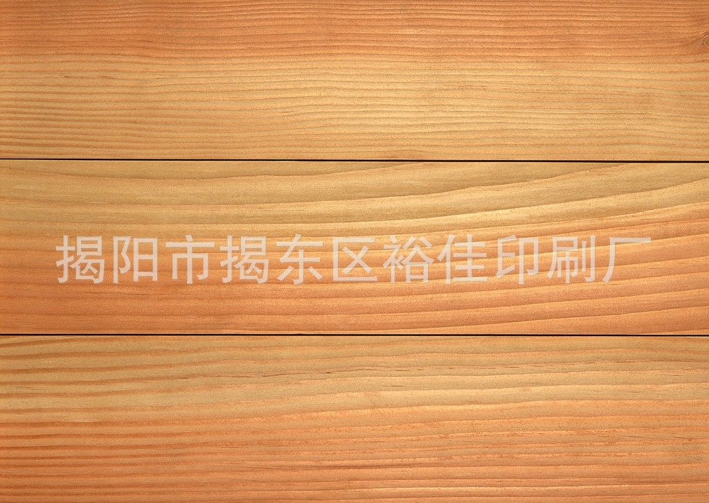 仿木纹