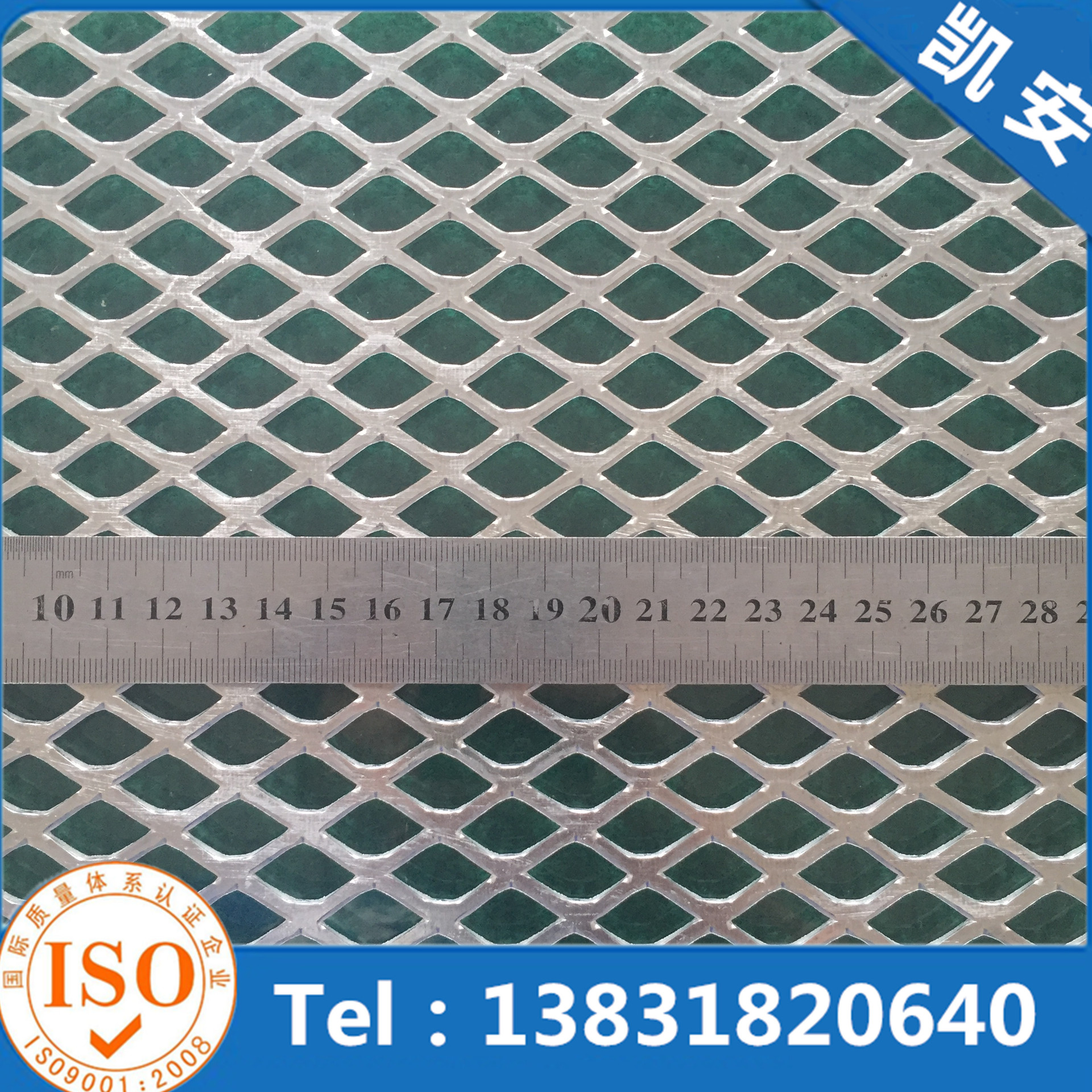 纯铝网装饰铝板网电极铝网空气过滤铝箔网防护铝网