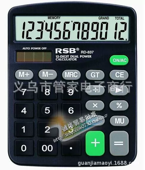 Калькулятор Rongshibao RD-837 настольный черный солнечный офисный калькулятор