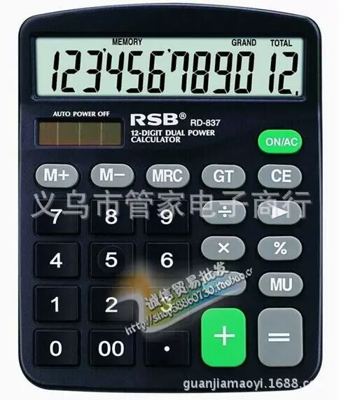 Калькулятор Rongshibao RD-837 настольный черный солнечный офисный калькулятор