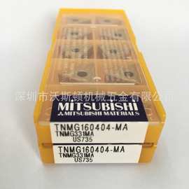 日本三菱切槽刀粒 端面/内孔切槽刀片 TNMG160404-MA US735
