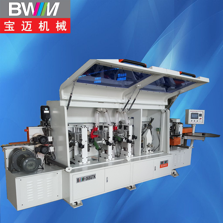 全自动高速直线封边机  极东款封边机  衣柜橱柜全自动封边机