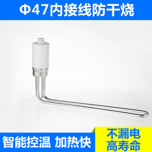 ���l�N��̫���늼ӟ�� 47�ȽӾ����ɟ�늼ӟ�