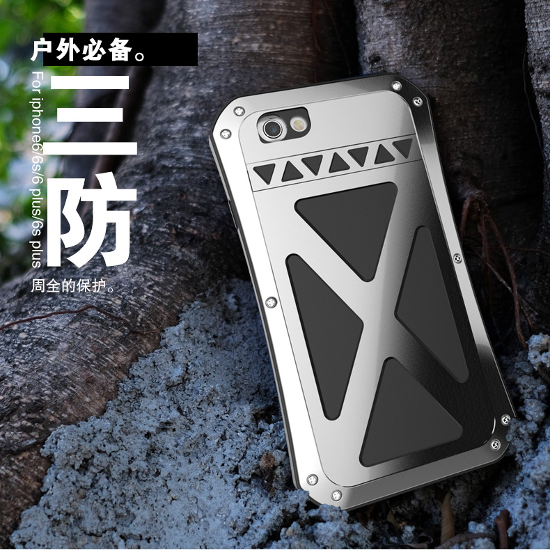 R-Just X-Men Superhero Slim Waist Stainless Steel Dirtproof Shockproof Heavy Duty Metal Case Cover for Apple iPhone 6S Plus
