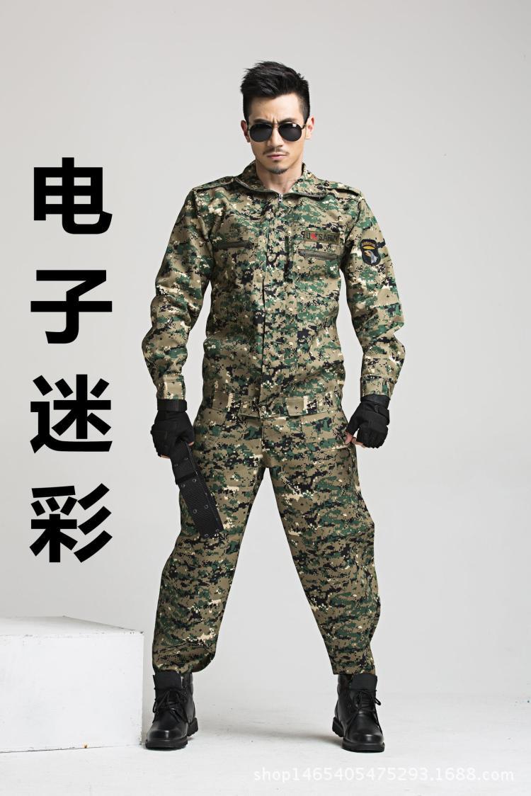 TB2TR._kXXXXXaDXpXXXXXXXXXX_!!