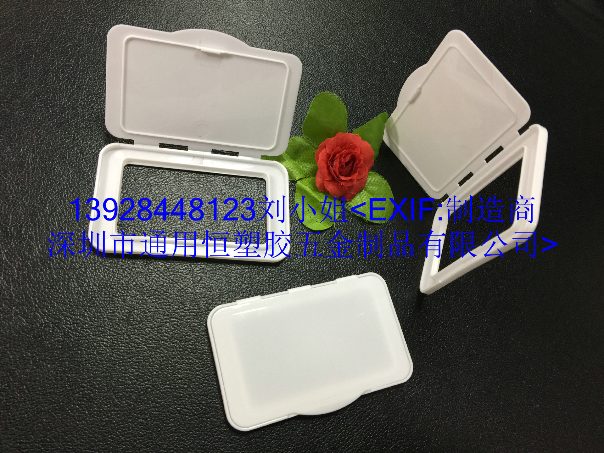 无边湿纸巾盖 (35)