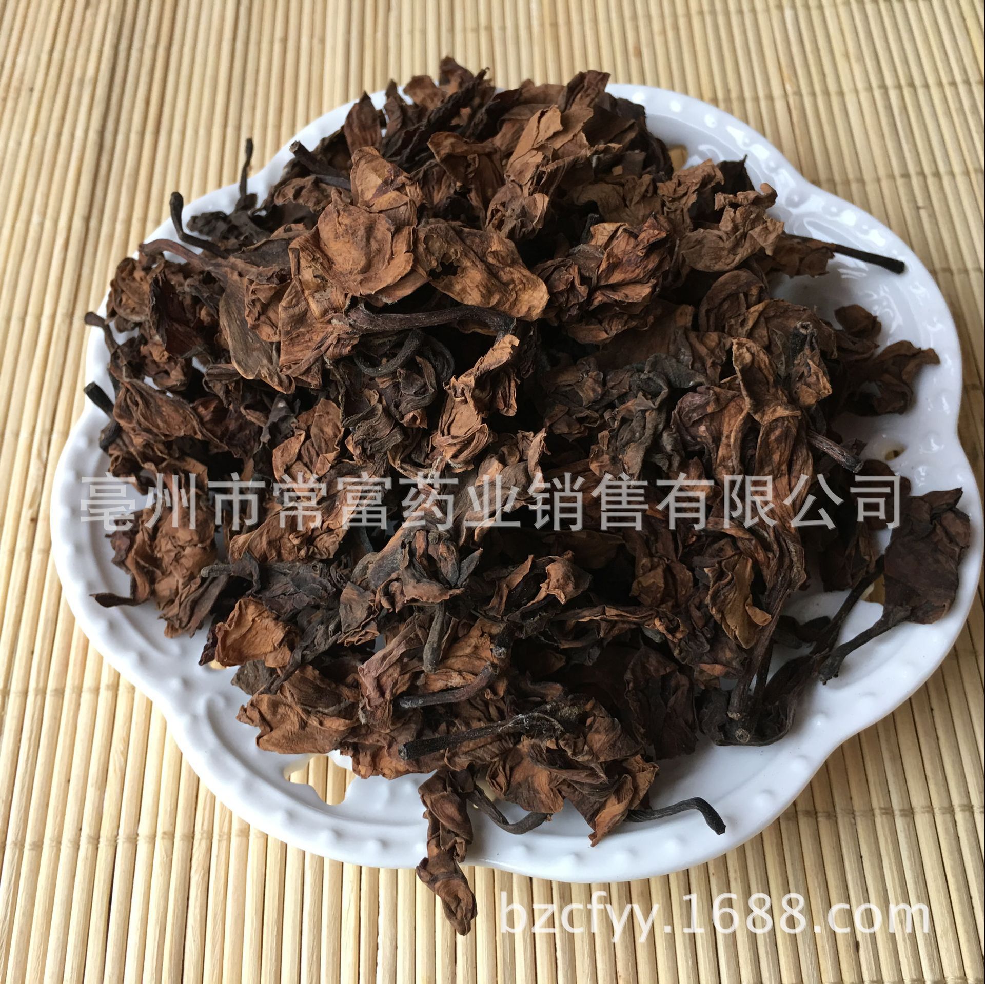 Dried Plumeria Flower Ji Dan Hua 鸡蛋花 Loose Herbal Ingredient for Cooling Teas and Decoctions 500g key features