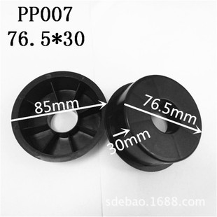 �±��S�ҵ̓r����3Ӣ��30mm��Ͳ�� ���ϼ����� ��о�ܶ��^