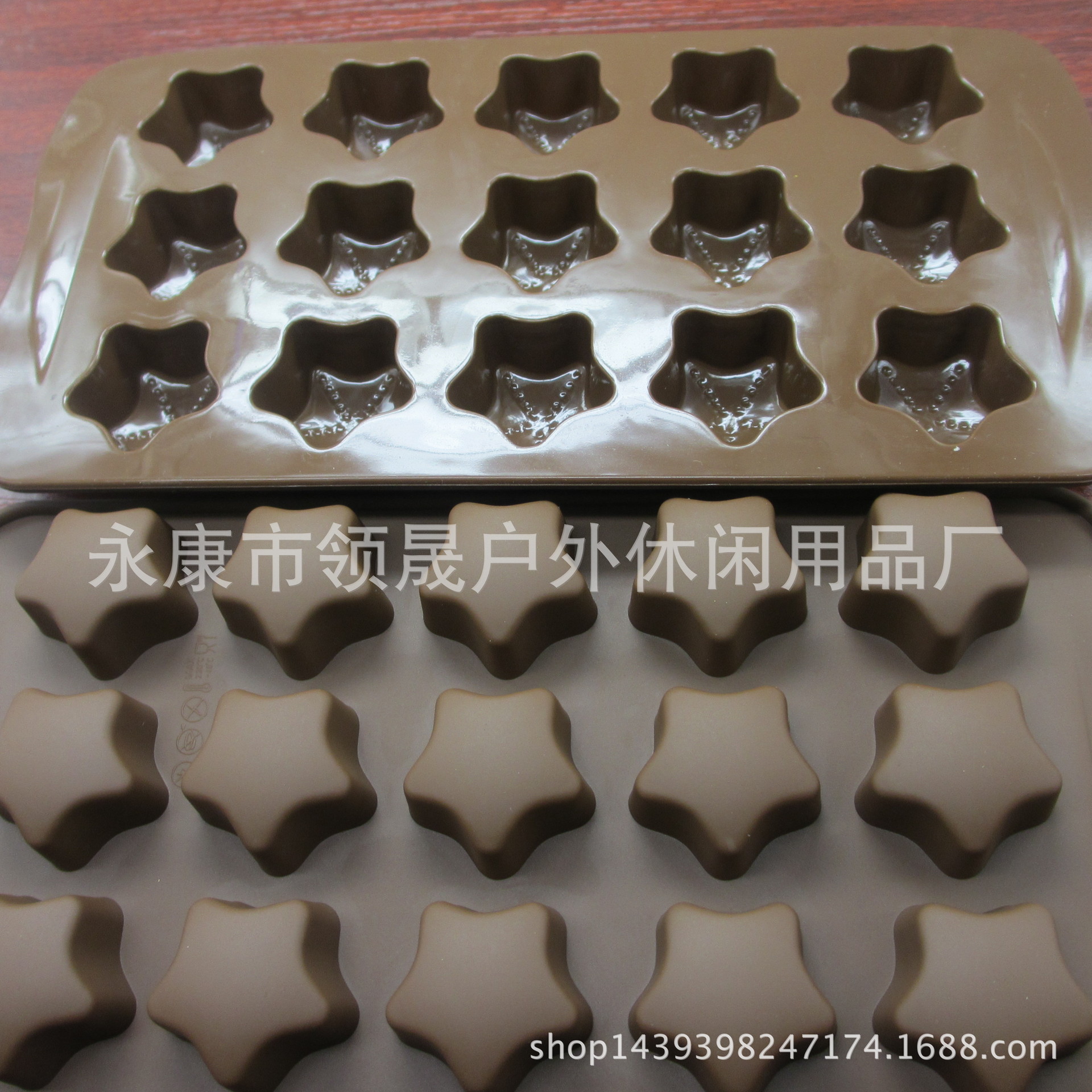 15孔五角星冰格 diy巧克力冰格巧克力模具 冰格模具
