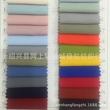 男女装风衣羽绒服夏装短裤面料 T400弹力破卡夹克面料 可印花复合