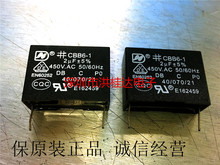 ��ƷCBB61�L�� ������� 450V2UF ����_ 2UF450V