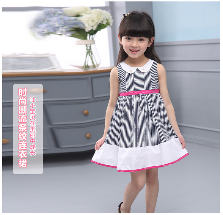 条纹连衣裙_01