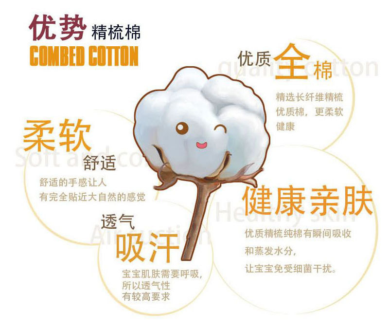 短袖兩件套_17