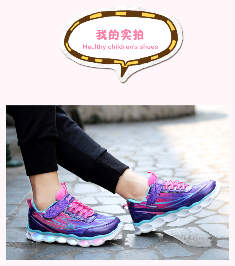 燈鞋，詳情_11