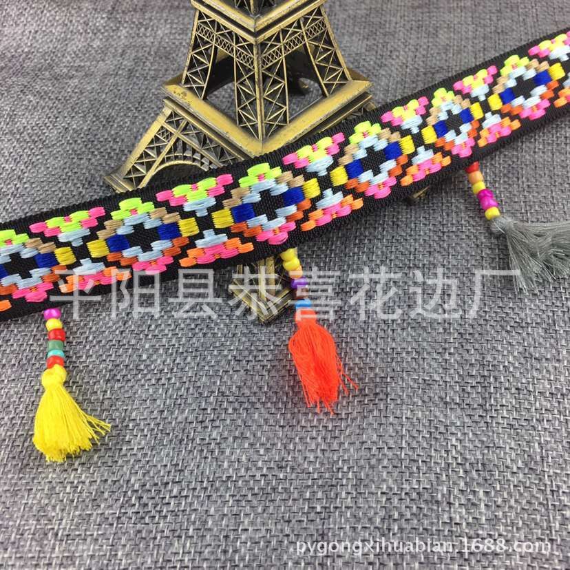 民族带穿珠流苏花边