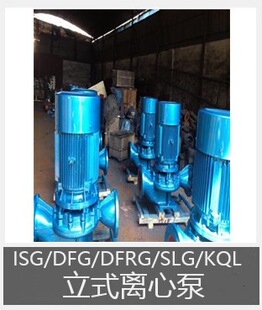 ISG/DFG/DFRG/SLG/KQL��ʽ�x�ı�
