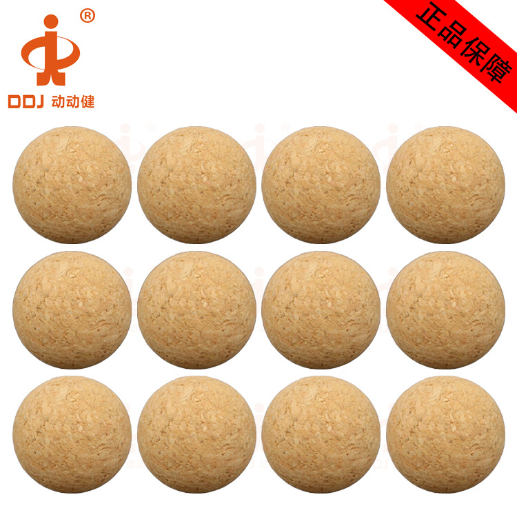 36mm木足球 动动健4