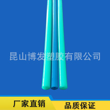 �S��ֱ�N ���|���Iӆ�Ʊ��o�׃Ȇι� Ʒ�|���C ���I���a