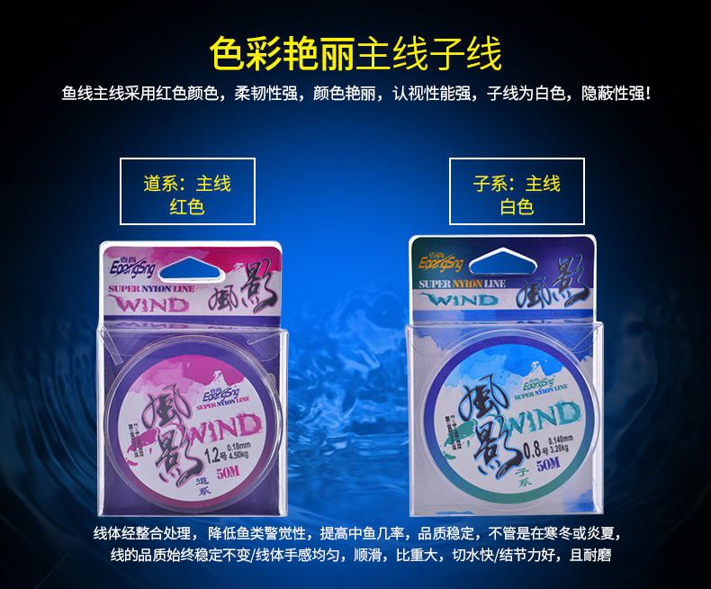 风影50米-副本_06
