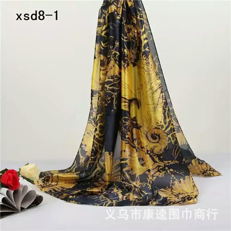 Two hundred and seventy thousand and ten trillion and eight hundred and twenty-two billion three hundred and eighty-one million two hundred and twenty-five thousand four hundred and twenty-one