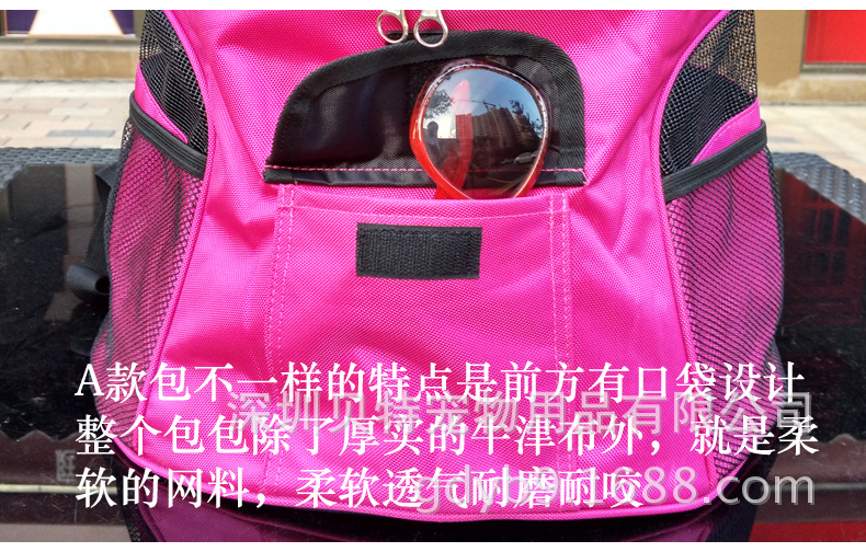 много стиль пакет _15