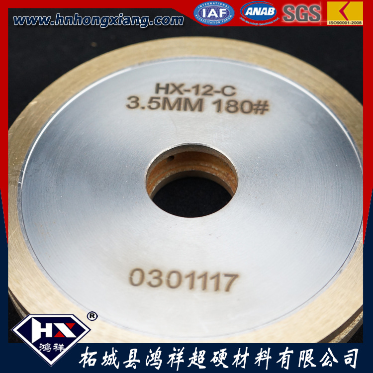 金刚石圆弧轮，金刚石砂轮