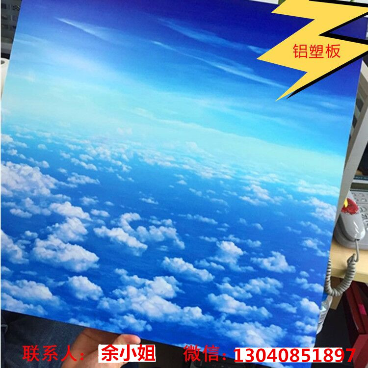 QQ圖片20160920133256