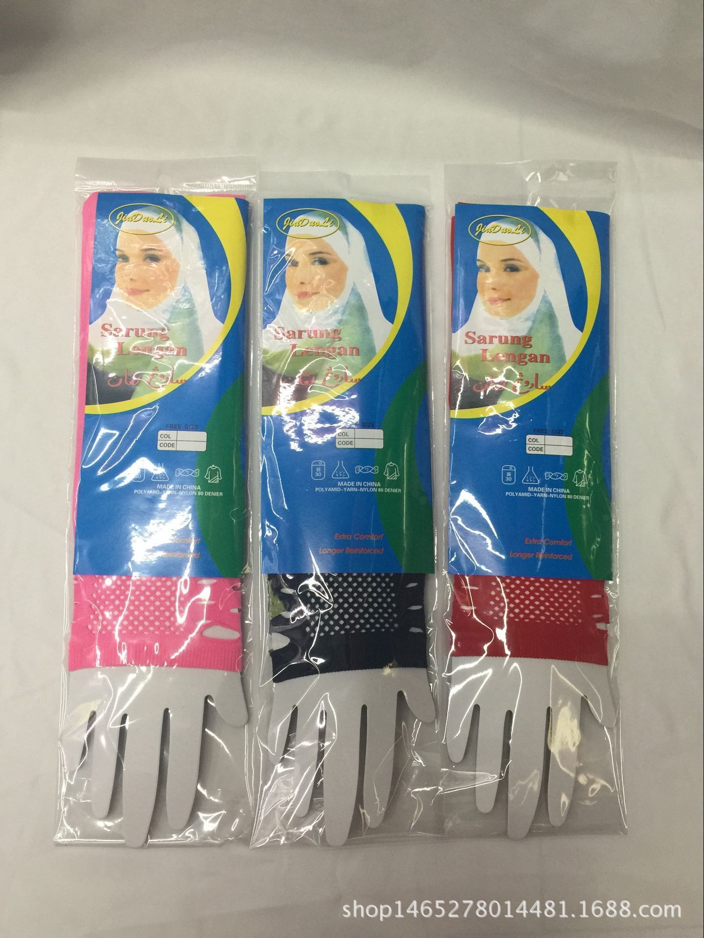 QQ图片20160718133325