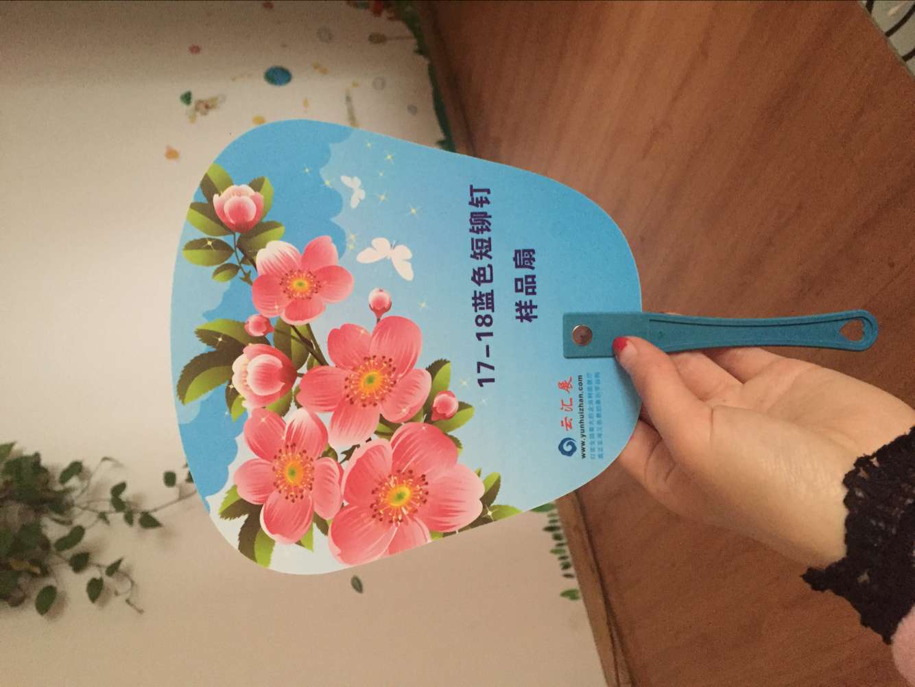 广告扇子定做 宣传促销PP塑料扇子  中手柄广告扇  OPP创意礼品扇|ru