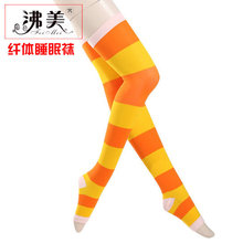 ��������ѝ���l˯���m420D��С���m�ǹ���ɫ�LͲ˯���mҹ�g���{�m